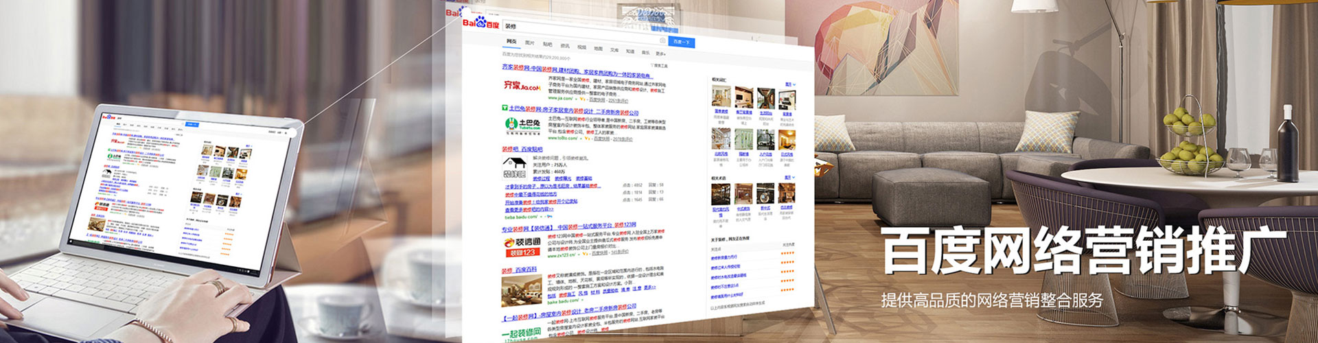 永丰百度充值返点