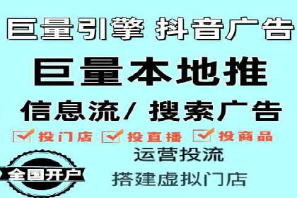 百度推广费用投入与品牌故事传播的案例分析